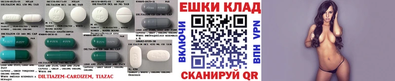 Ecstasy Cube  Новомосковск 