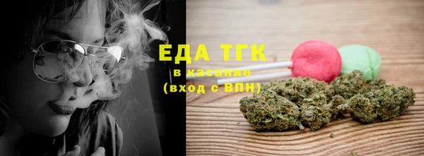 MDMA Premium VHQ Каменногорск