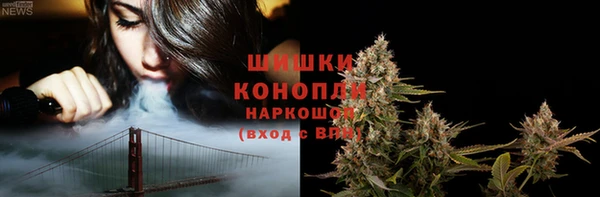 меф VHQ Каменка