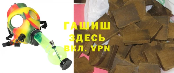 MDMA Premium VHQ Каменногорск