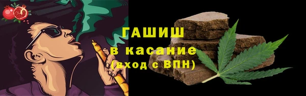меф VHQ Каменка