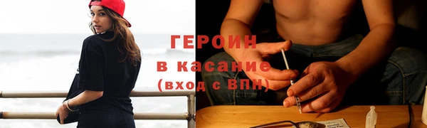 MDMA Premium VHQ Каменногорск