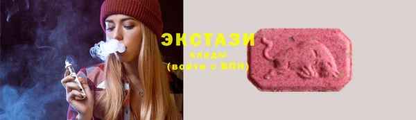 меф VHQ Каменка