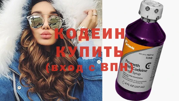 меф VHQ Каменка