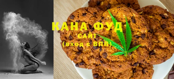 меф VHQ Каменка