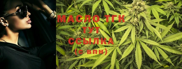 меф VHQ Каменка