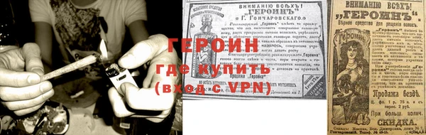 меф VHQ Каменка