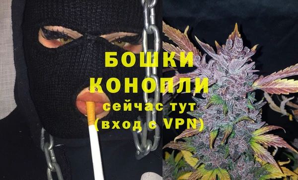 меф VHQ Каменка