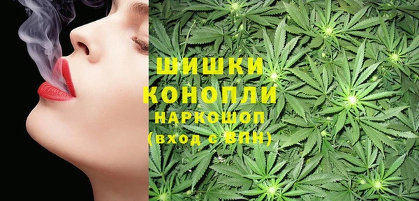 меф VHQ Каменка